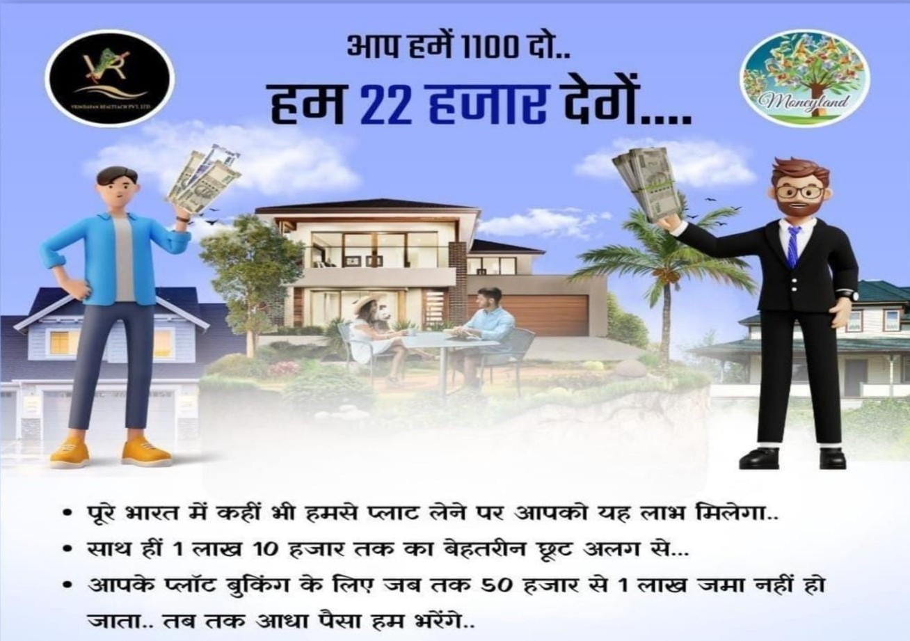 WhatsApp Image 2025-11-18 at 2.23.00 PM.jpeg